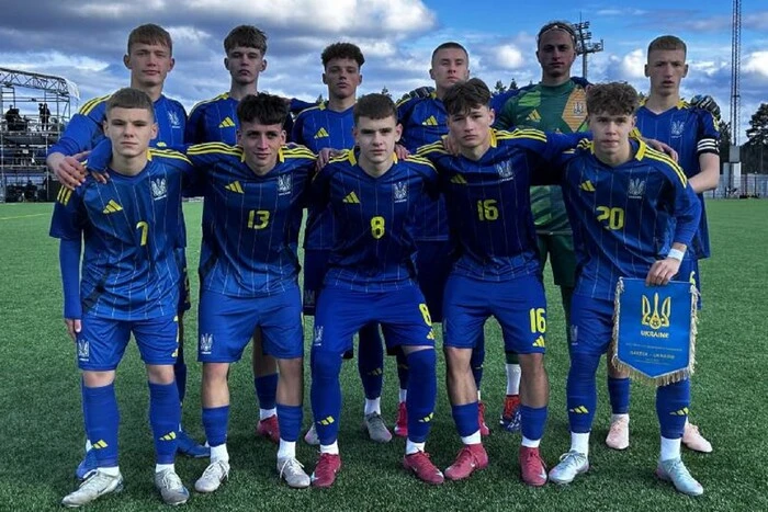 Die U-16-Nationalmannschaft der Ukraine startete beim UEFA-Entwicklungsturnier