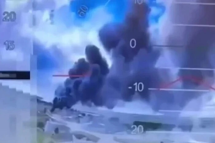 Operation