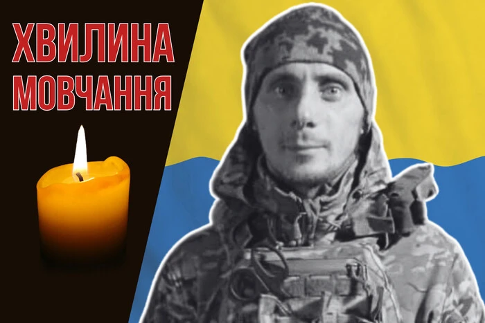 Полиг во время выполнения задания на Курщине. Вспомним Романа Панащука