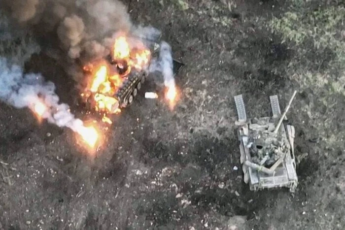 Feindverluste am 5. Juli 2025 – Generalstab der ukrainischen Streitkräfte