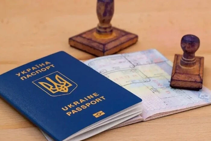 The Security Service of Ukraine will check applicants for Ukrainian citizenship from certain countries