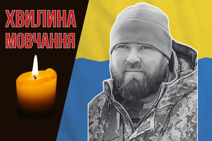 On the frontline, a participant of the Anti-Terrorist Operation from Lviv has fallen. Let us remember Roman Podlevskyi