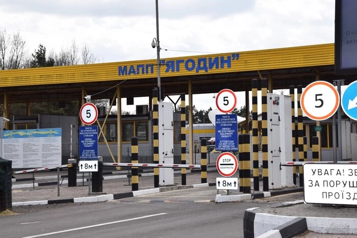 The court has ordered Polish transporters to stop the protest at the border with Ukraine