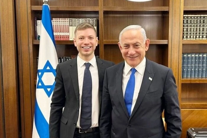 The Prime Minister of Israel Postponed His Son's Wedding Due to Operation Against Iran