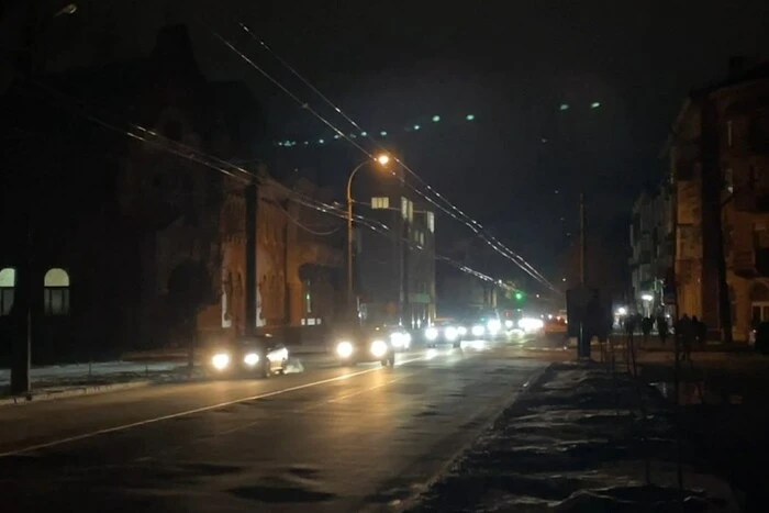 The community helps the Armed Forces of Ukraine by turning off the lighting