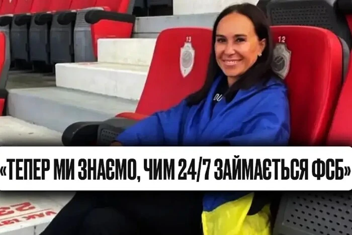 Заяви спортивних чиновників викликали гнів