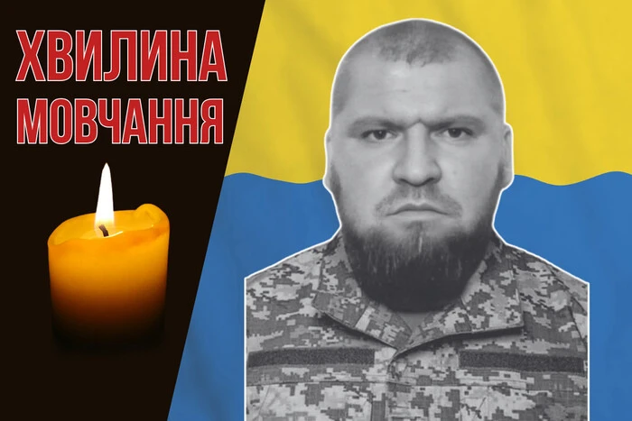 Der Held im Kampf für die Ukraine an der Zaporizhzhia-Front. Erinnern wir uns an Maksym Borshchuk