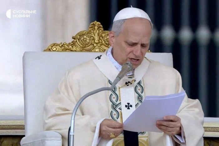 The New Pope of Rome has officially ascended to the throne