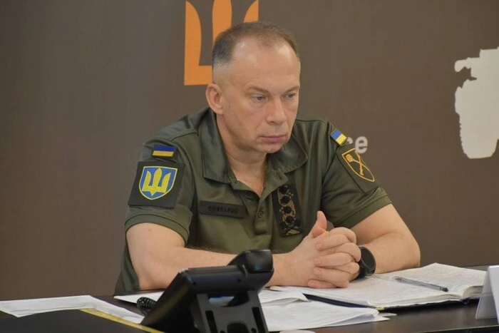 Syrskyi named the key task for the Armed Forces of Ukraine
