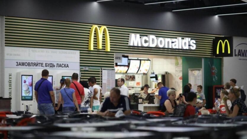 'Zabrano jedyną radość': McDonald's pozbawił Ukraińców ulubionego burgera - media społecznościowe eksplodowały falą gniewu