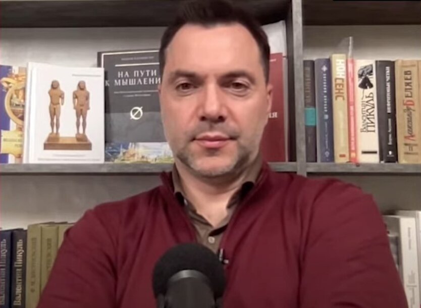 YouTube zablokował kanał Ołeksija Arestowycza oraz innych osób objętych sankcjami