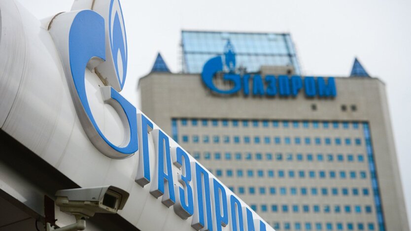 In Deutschland wurden die Vermögenswerte von 'Gazprom' wegen Vertragsverletzungen beschlagnahmt