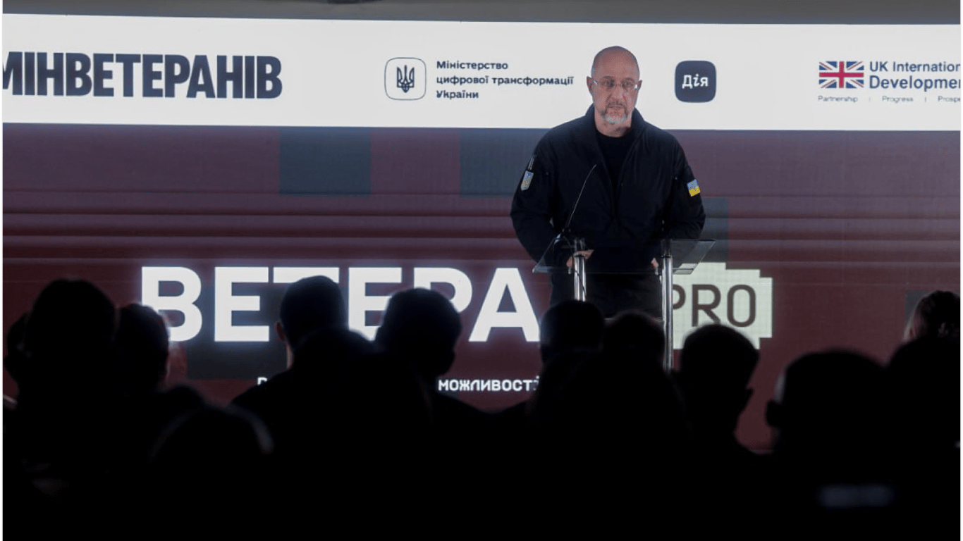В Дії появились новые возможности для ветеранов — о чем идет речь