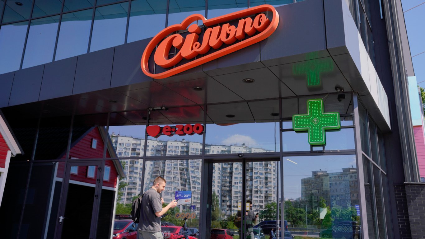 Скидки на продукты до 55% — что отдают в Сильпо значительно дешевле