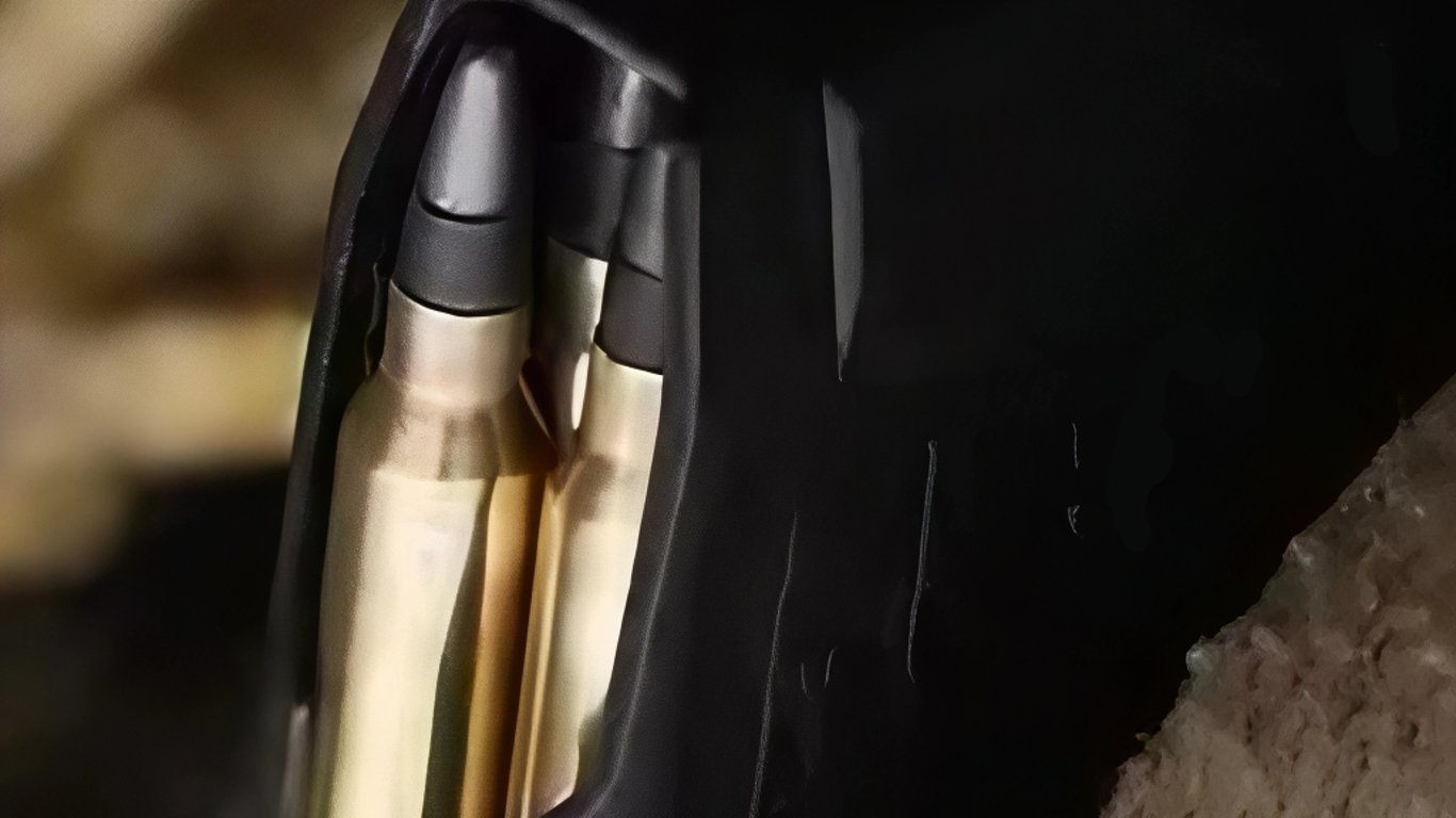 Ukrainian Armed Forces to Receive Miracle Ammunition — Help in the Fight Against Russian Drones