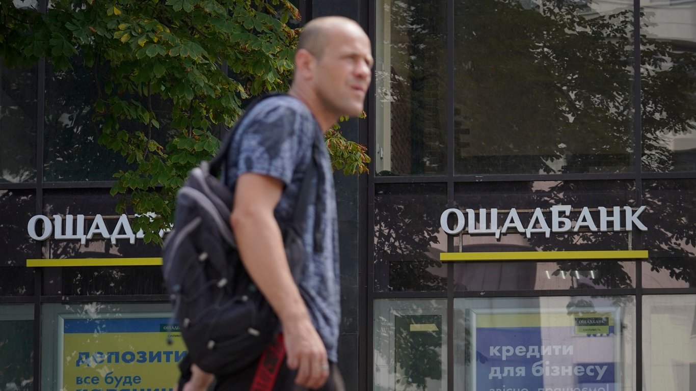 Over a million in June - who has such a salary at Oschadbank