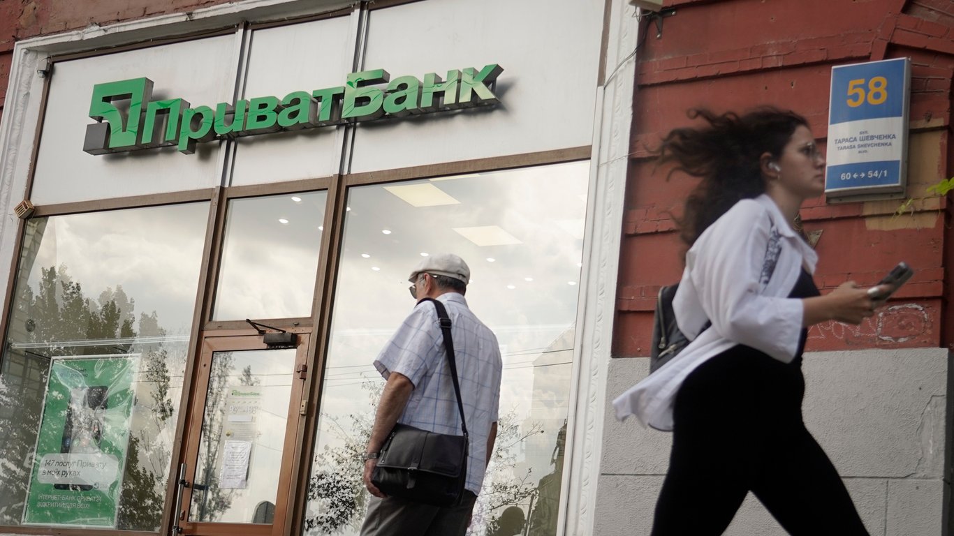 PrivatBank and deposits - how a client almost lost 100 thousand dollars