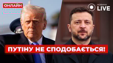 Trump and Zelensky have developed a plan regarding Putin — Morning.LIVE broadcast
