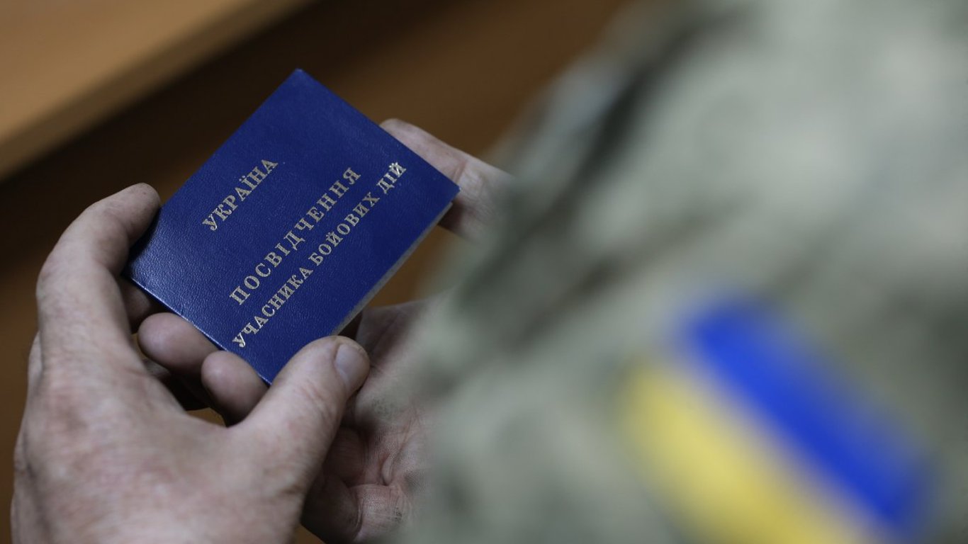 Social Guarantees for Combatants - What Benefits Can Be Expected in August