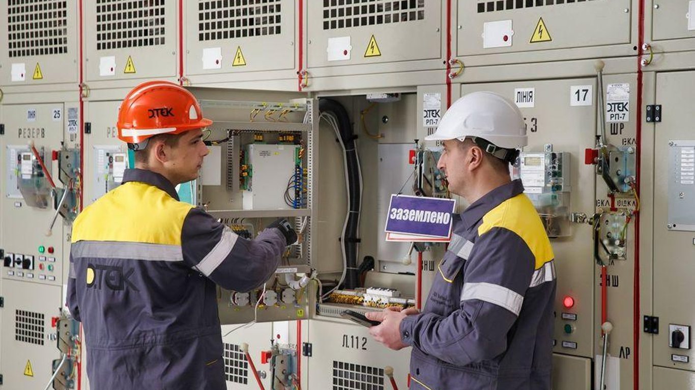 Power Outage in Odesa Today - Who Will Be Affected