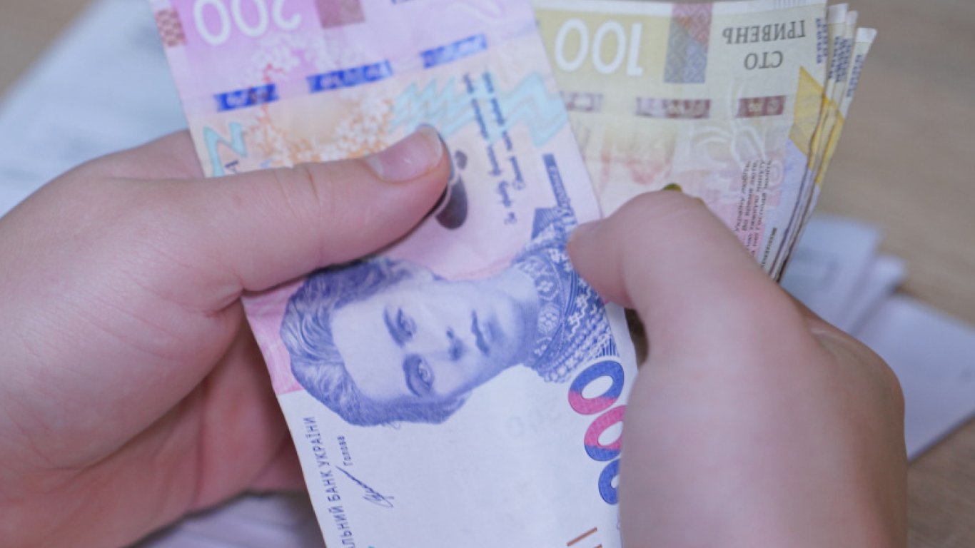 Гроші для людей з інвалідністю — кому гарантують 800 тис. грн