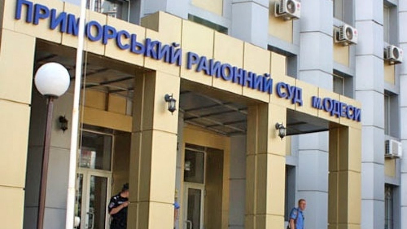 Военный дважды покинул службу — как наказал одесский суд