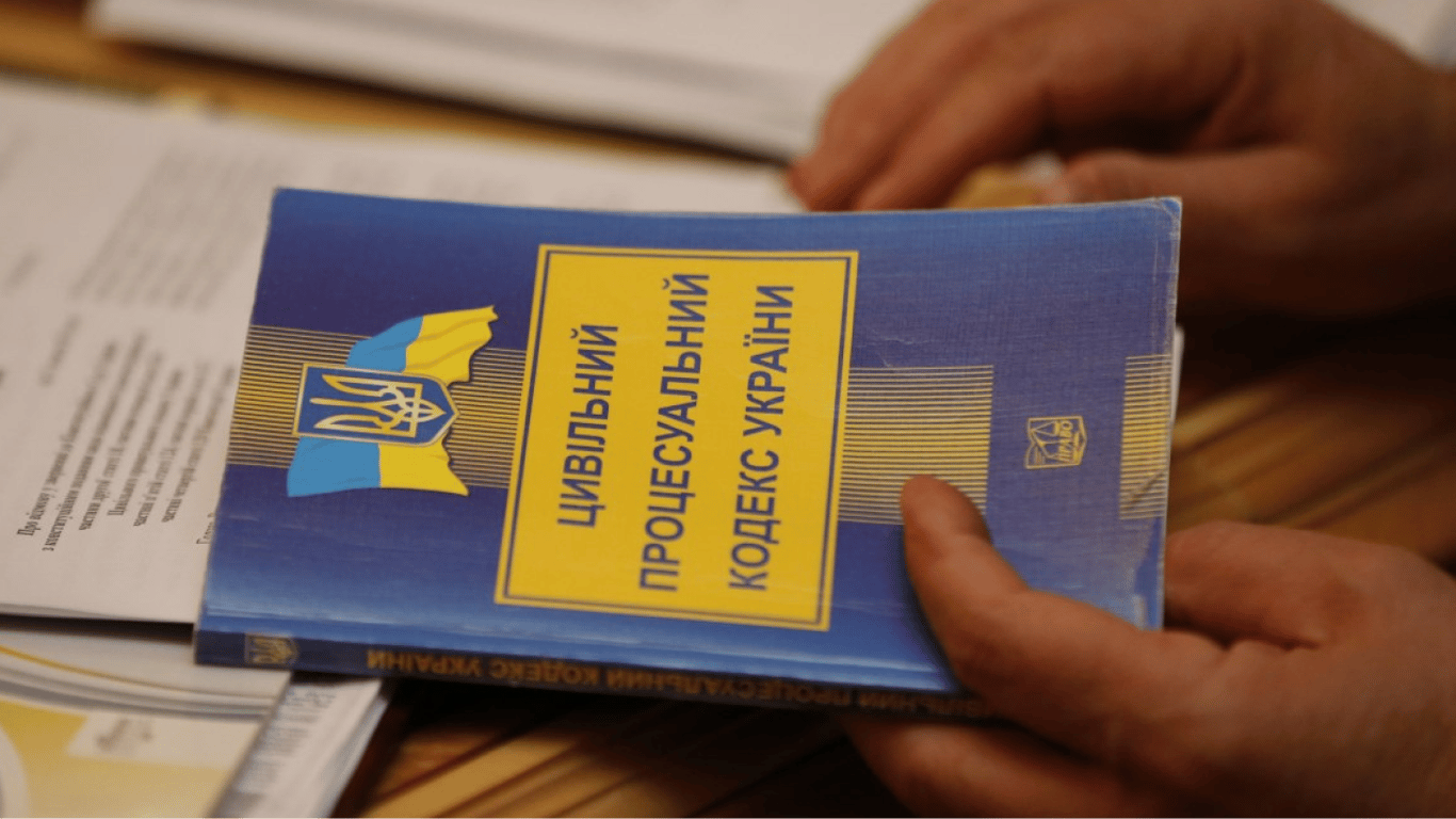 Inheritance in 2025 — why property may be transferred to the state