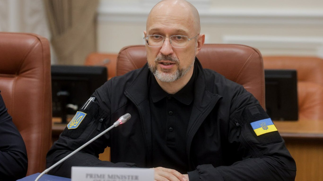 Шмигаль подав заяву про відставку