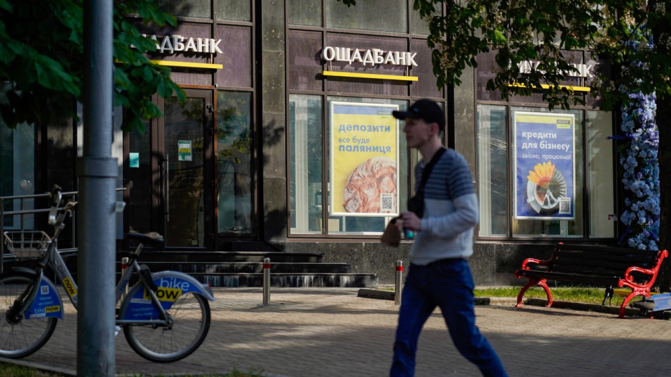 Klienci Oschadbanku w okupacji stracili dostęp do rachunków — szczegóły