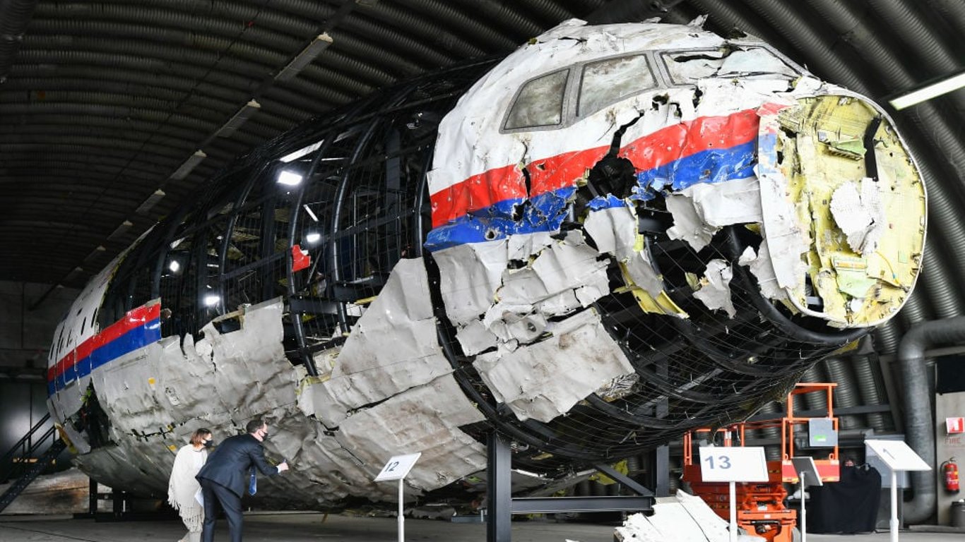 Rocznica tragedii MH17 — nieuchronność sprawiedliwości i niezaleczona rana