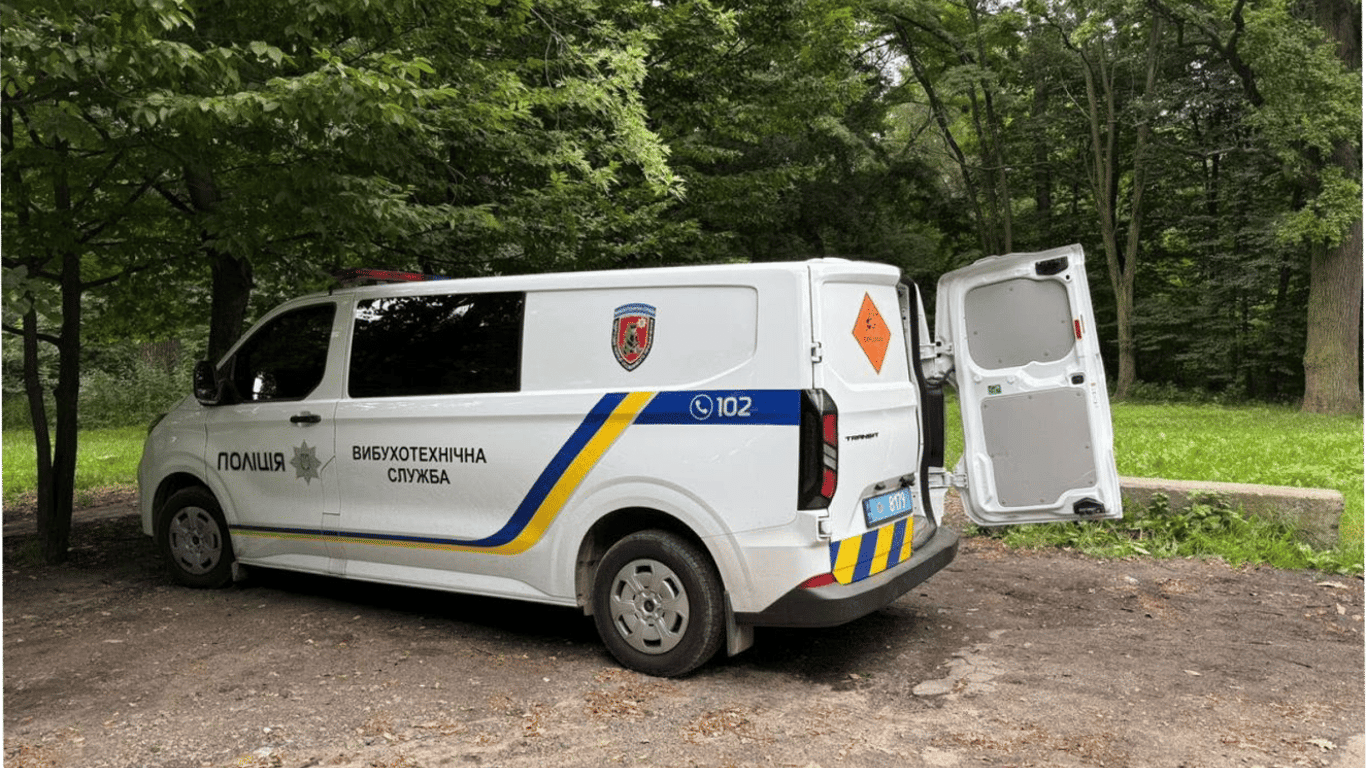 У Києві пролунав вибух — у поліції пояснили, що сталося