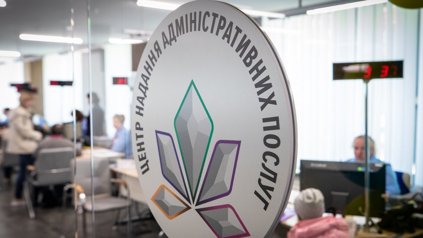 Прописка у липні 2025 року — як уникнути штрафів
